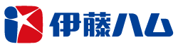 伊藤ハム